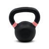 Pesa Rusa Kettlebell Athletic 6kg Con Anillo Color Supergym